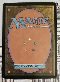 MTG Gush x1 LP ~Mercadian Masques (Magic the Gathering)*Free Shipping* - Image 2