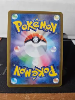 Radiant Eternatus 115/172 s12a VSTAR Universe -Japanese Pokemon Card (US SELLER) - Image 2