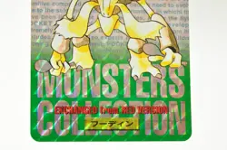 Pokemon card Carddass Pocket Monsters Alakazam No.065 GREEN 1996 Japanese MP - Image 3