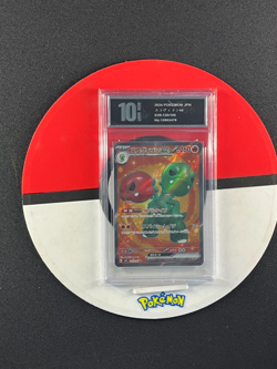 Scovillain ex SR sv8 120/106 Super Pokemon Card Japanese Gread10 - Image 1
