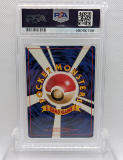 PSA 5- EX - 1999 Pokemon Japanese Yamabuki City Gym Deck #65 SABRINA'S ALAKAZAM - Image 2