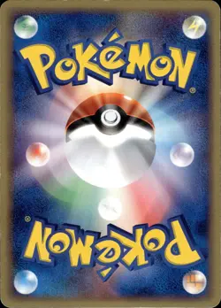 Mudkip 020 ADV-P Promotional cards Holo Japanese Pokemon Card B73 - Image 2