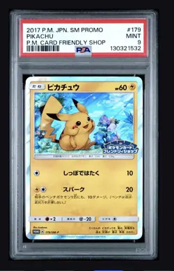 Pikachu 179/SM-P Promo Friendly Shop Seven Net Japanese Pokemon Card #2BC2 - Image 1