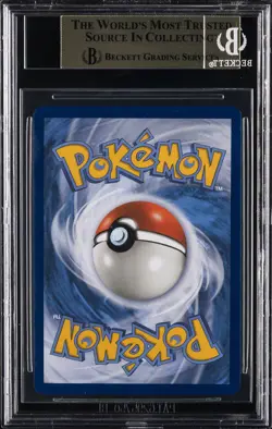 2017 POKEMON SHINING LEGENDS #78 SHINING MEWTWO GX BGS 9.5 - Image 2