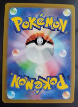 Pokemon Japanese Radiant Eternatus 115/172 K VSTAR Universe NM-MINT - Image 3