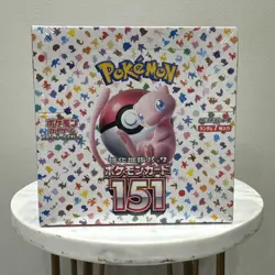 151 Japanese Booster Box SV2a Scarlet Violet Pokemon TCG *US Seller**SEALED/NEW* - Image 1