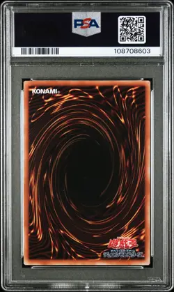 PSA10 2025 YU-GI-OH! JP QCAC JP018 DARK MAGICIAN 9TH TCG ARTWORK - Image 2