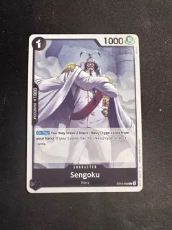 Sengoku - ST19-002 - One Piece Card Game N/M - Image 1