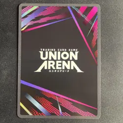SUNG JINWOO SR UE17BT/SLG-1-022 UNION ARENA SOLO LEVELING NM - Image 2