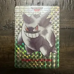 Bandai Gengar #094 Foil Exchanged Red Version 1996 Pokemon Card Japanese - Image 1