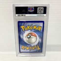 PSA 9 Mewtwo & Mew GX 71/236 - Unified Minds - Graded Pokemon Card - Image 2