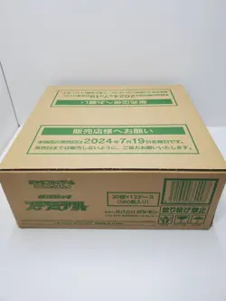 Pokemon Card Booster Box Stellar Miracle sv7 Sealed 1Case (12boxes) Japanese NEW - Image 1