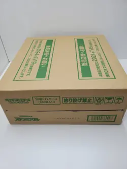 Pokemon Card Booster Box Stellar Miracle sv7 Sealed 1Case (12boxes) Japanese NEW - Image 4