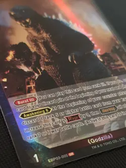 Godzilla (2001) - Godzilla Card Game, "Rival Resonance" BP03-005 SR HOLO - Image 3