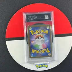 Pokemon card sv2D 085/071 Chi-Yu ex SR Gread10 - Image 2