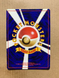 Japanese Persian No. 053 Jungle Set - Uncommon Pokemon Card - NM/Mint - Image 2