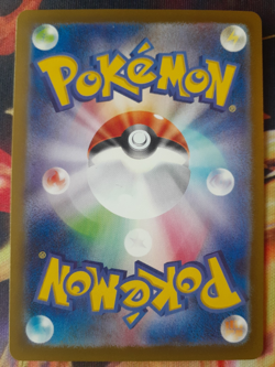 Mewtwo 024/066 SVI Battle Academy Pikachu ex Deck - Pokemon Card Japanese NM x1 - Image 2