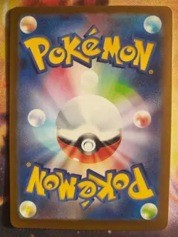 Mewtwo 024/066 SVI Battle Academy Pikachu ex Deck - Pokemon Card Japanese NM x1 - Image 4