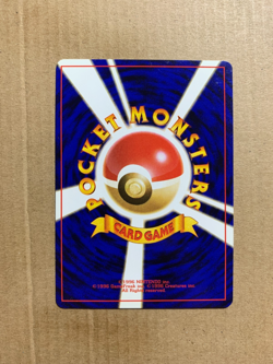 Japanese Warp Point - Gym Challenge - Common Pokemon Card - NM/M - Image 2