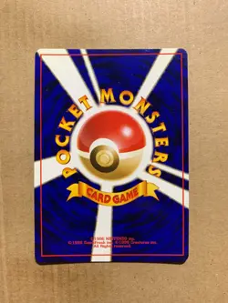 Japanese Weezing No. 110 Fossil Set - Uncommon Pokemon Card - NM/Mint - Image 2