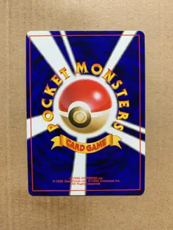 Japanese Sabrina's Venonat No. 048 Gym Challenge - Common Pokemon Card - NM/Mint - Image 2