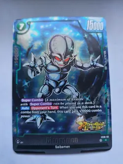 x4 Ginnanaman FS10-02 Dragon Ball Legends Card - Image 2