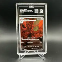 2023 Pokemon Scizor Art Rare #116 Ruler of the Black Flame TAG 10 (Gem Mint) - Image 1