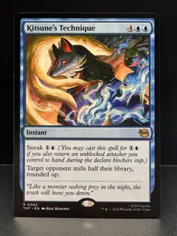 KITSUNE'S TECHNIQUE x1 mtg NM-M Teenage Mutant Ninja Turtles 1 Rare - Image 1