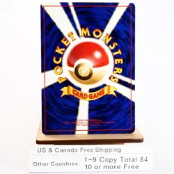 (A) Wartortle No.008 Southern Islands Pokemon TCG Japanese p563-6 - Image 2