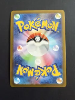 Pokemon Radiant Eternatus Kagayaku Holo S12a Vstar Universe 115/172 HP170 - Image 2