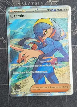 Carmine 204/167 Sv06: Twilight Masquerade Holo Pokemon TCG - Image 1