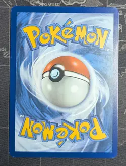 Carmine 204/167 Sv06: Twilight Masquerade Holo Pokemon TCG - Image 2