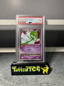 Gardevoir LV.X Pokemon 2007 Holo DP4 Dawn Dash Unlimited Japanese PSA 9 - Image 1
