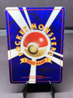 Pokemon TCG Japanese Forretress Neo Discovery Holo Rare VTG WOTC Era MP - Image 2