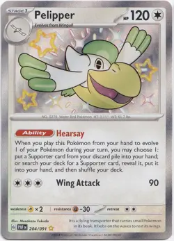 Pokemon Pelipper Shiny Full Art Paldean Fates PAF 204/091 Near Mint English - Image 1