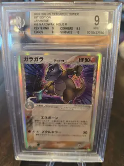 Pokemon TCG Marowak 058/086 Holon Research Tower 1st Edition Holo Rare Beckett 9 - Image 1