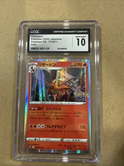 Pokemon TCG: Charizard Holo 010/071 Pokemon GO s10b CGC 10 Gem Mint JAPANESE - Image 1