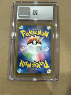 Pokemon TCG: Charizard Holo 010/071 Pokemon GO s10b CGC 10 Gem Mint JAPANESE - Image 2