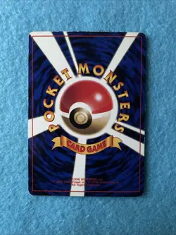Pokemon Cleffa No. 173 Neo Genesis CoroCoro Promo Glossy Japanese LP-MP 1996 - Image 2