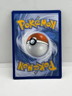 Magnemite (Secret) 242/236 SM - Cosmic Eclipse - Secret Rare Pokemon TCG NM Holo - Image 2