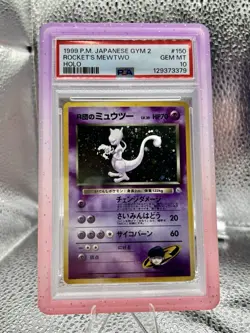 1999 POKEMON JPN GYM 2 #150 ROCKET'S MEWTWO-HOLO PSA 10 💎🔥* NEW CERT * 🔥💎 - Image 1