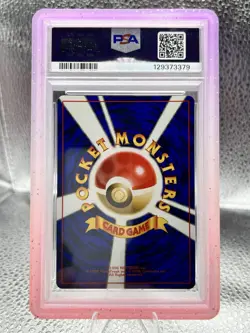 1999 POKEMON JPN GYM 2 #150 ROCKET'S MEWTWO-HOLO PSA 10 💎🔥* NEW CERT * 🔥💎 - Image 4