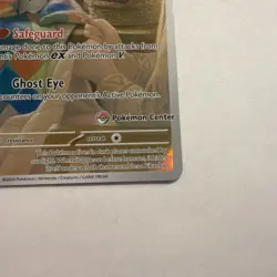Mimikyu - 075 (Pokemon Center Exclusive) 075 Sv: Scarlet & Violet Promo NM+ - Image 5