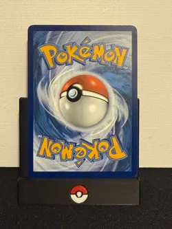 Pokemon TCG -Pikachu World Championships 2024 SVP 190 - Black Star Promo - Image 2