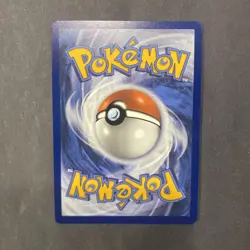 Bewear #079/064 POKEMON ShroudedFable Illustration Rare NM ENGLISH - Image 2