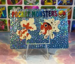 Pokemon Evolution Vintage Pocket Monsters Vending HOLO Prism Sticker 1998 Bandai - Image 1