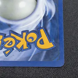 Pokemon TCG Neo Revelation Magneton Holo Rare 10/64 - Image 5