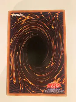 Yu-Gi-Oh! Abyss Soldier DT12-JP015 - Image 2