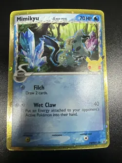 Mimikyu (Delta Species) SWSH136 SWSH: Sword & Shield Promo Cards Holo - Image 1