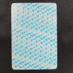 Pokemon Card Kadabra 064 Topsun Nintendo 1995 Japanese Blue Back F7353 - Image 3